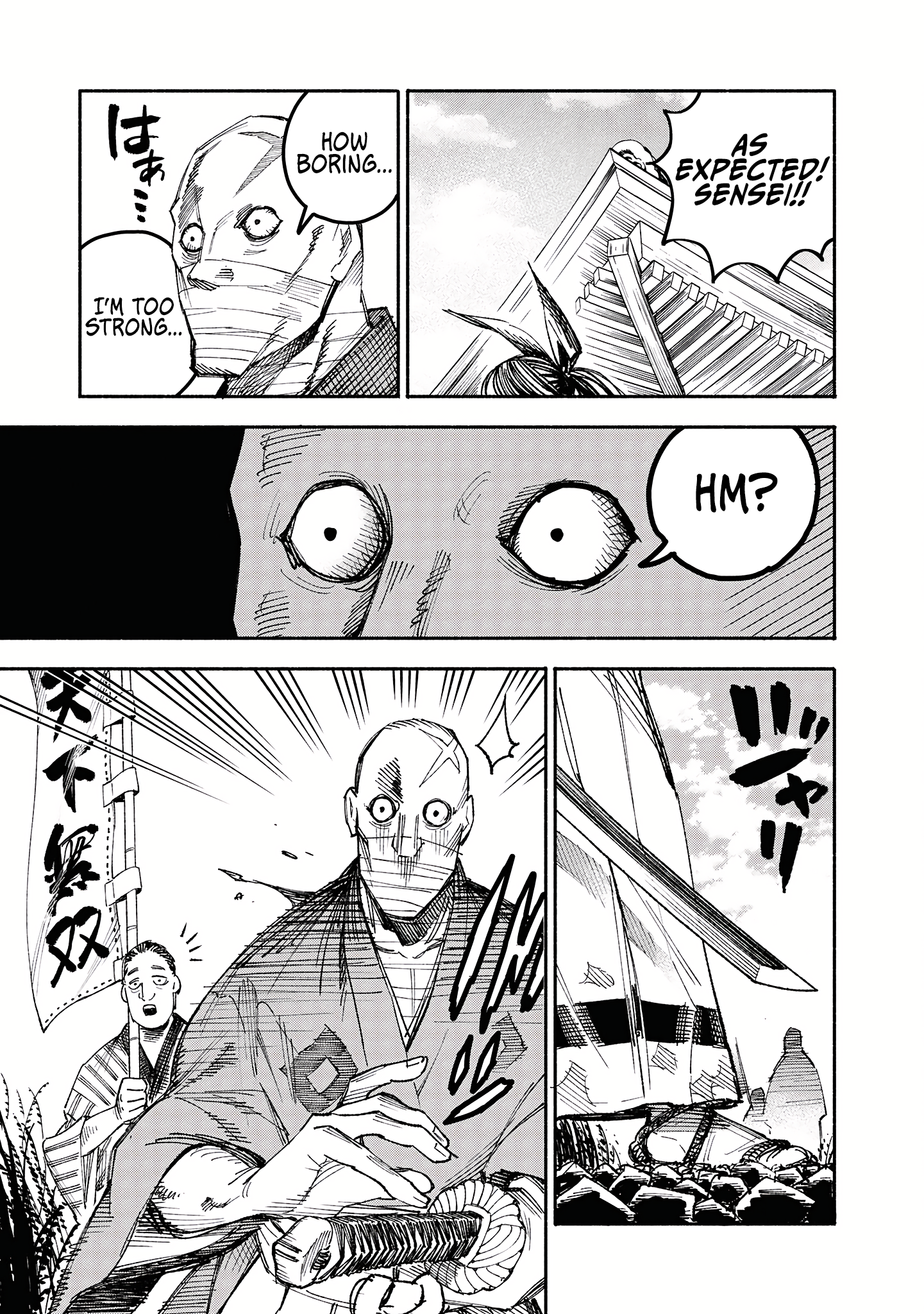 Isekai Samurai Vol. 1 Ch. 1 第37页