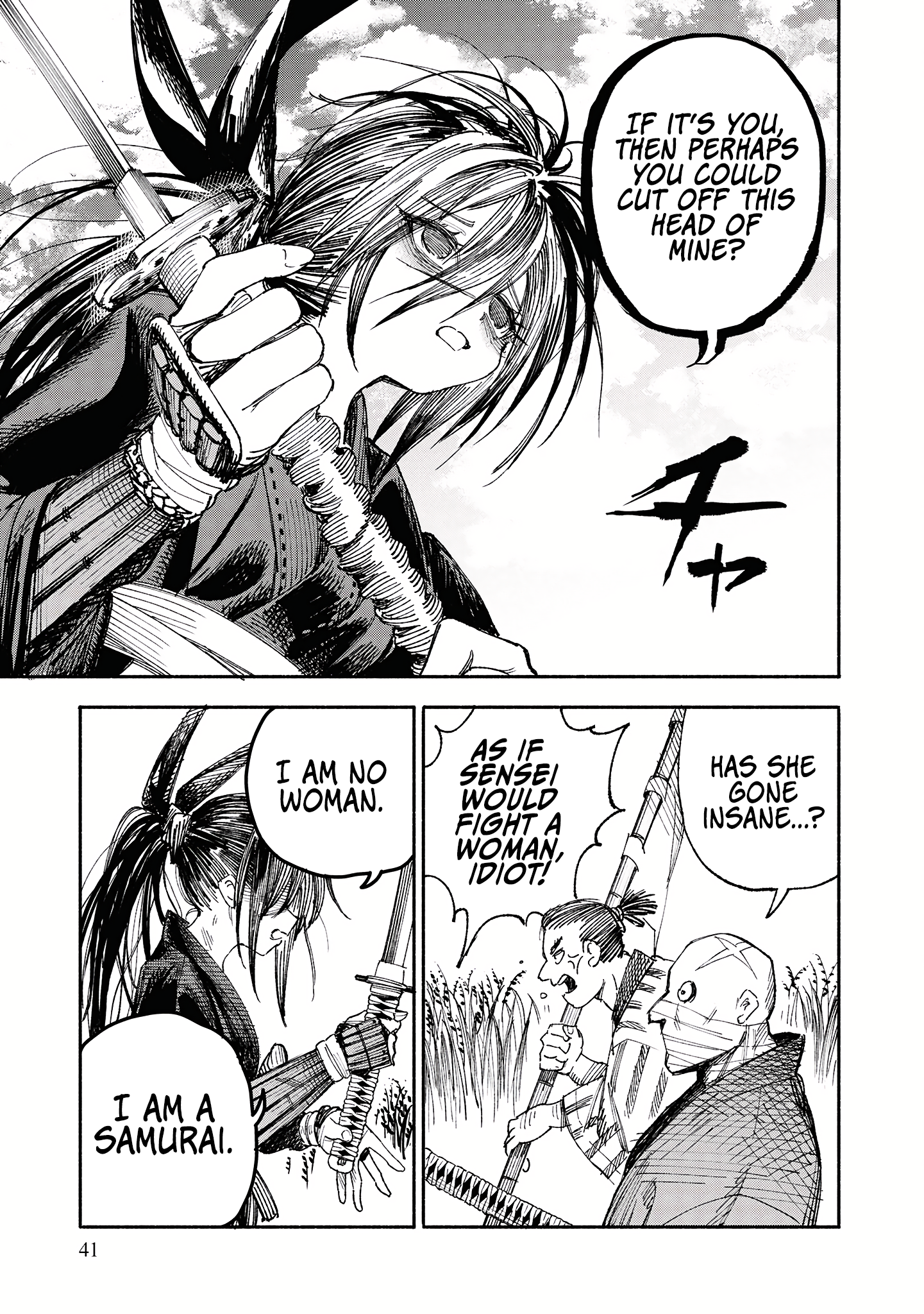 Isekai Samurai Vol. 1 Ch. 1 第39页