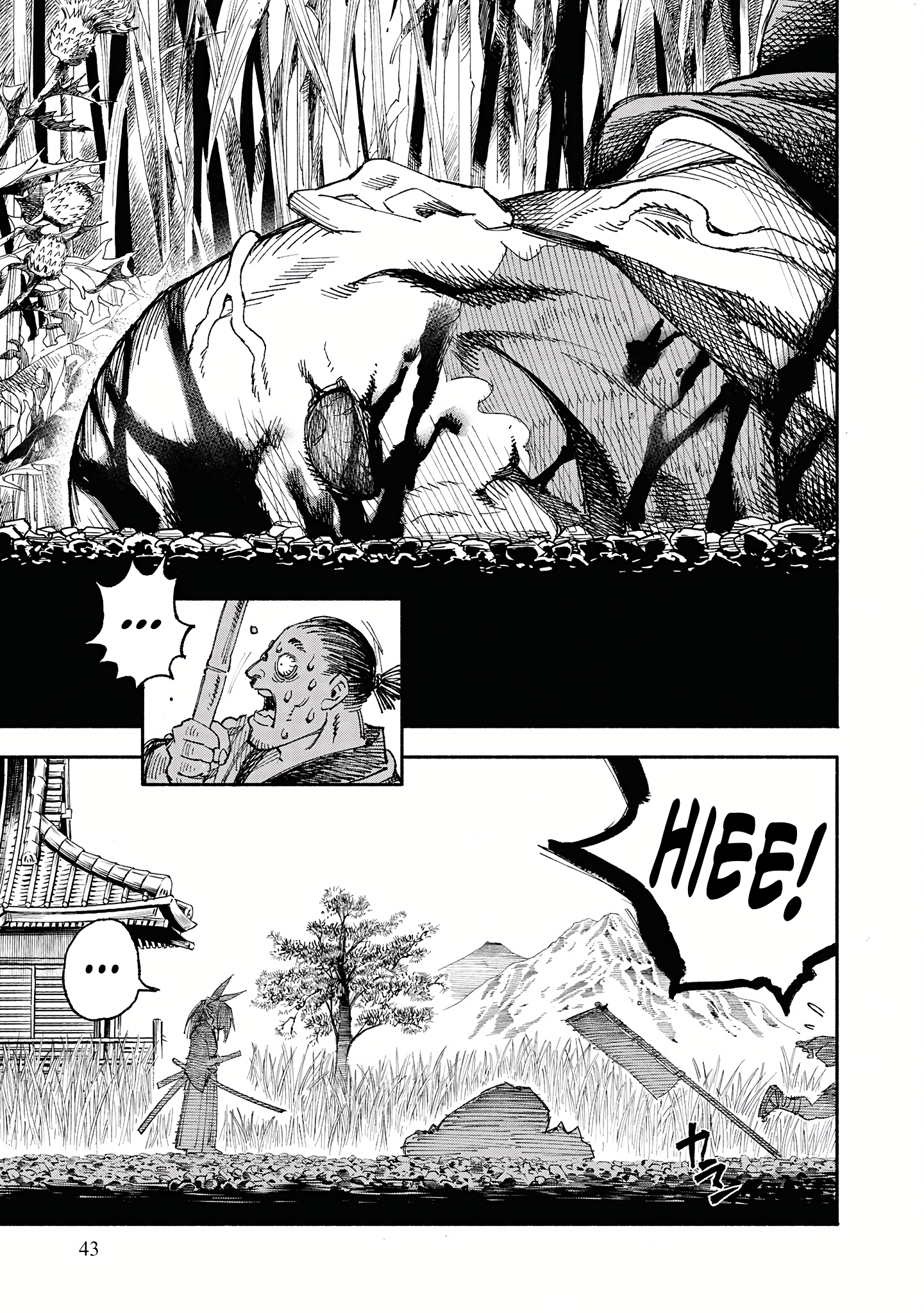 Isekai Samurai Vol. 1 Ch. 1 第41页