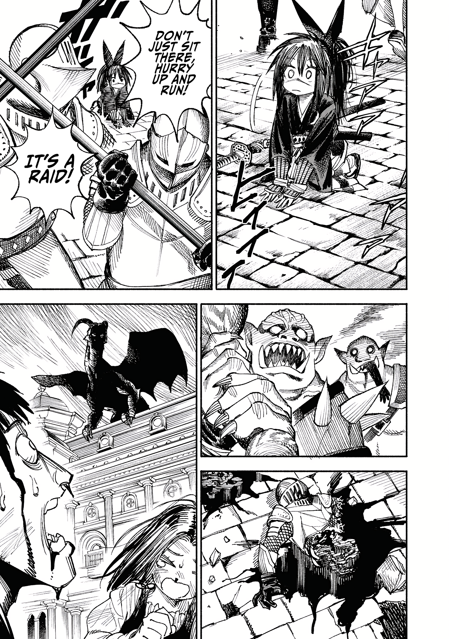 Isekai Samurai Vol. 1 Ch. 1 第53页