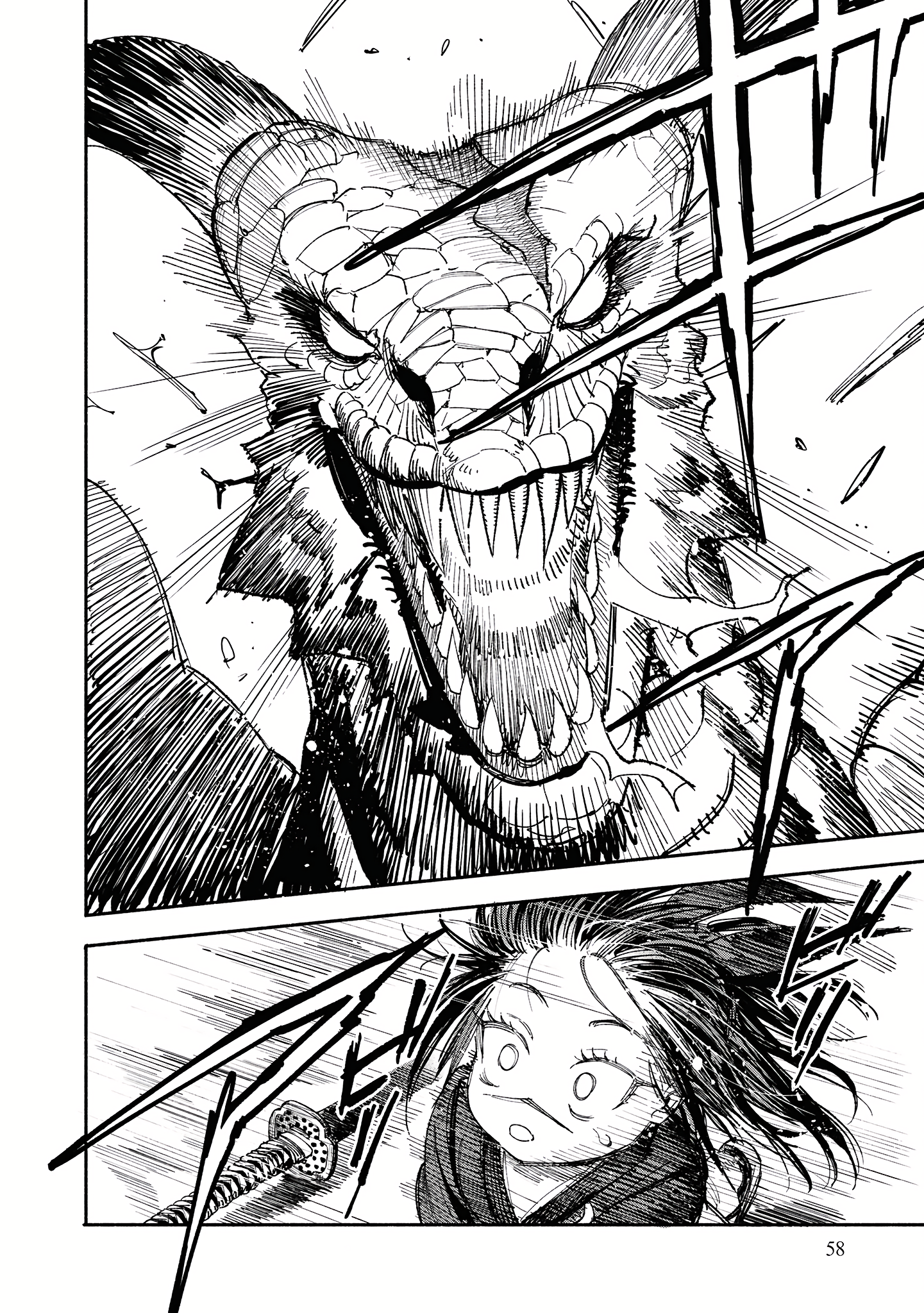 Isekai Samurai Vol. 1 Ch. 1 第55页