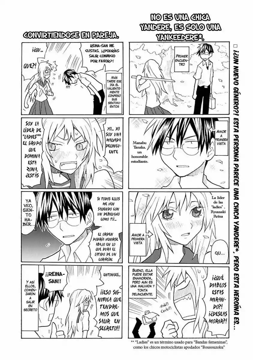 Yandere Kanojo (Online) 第2页