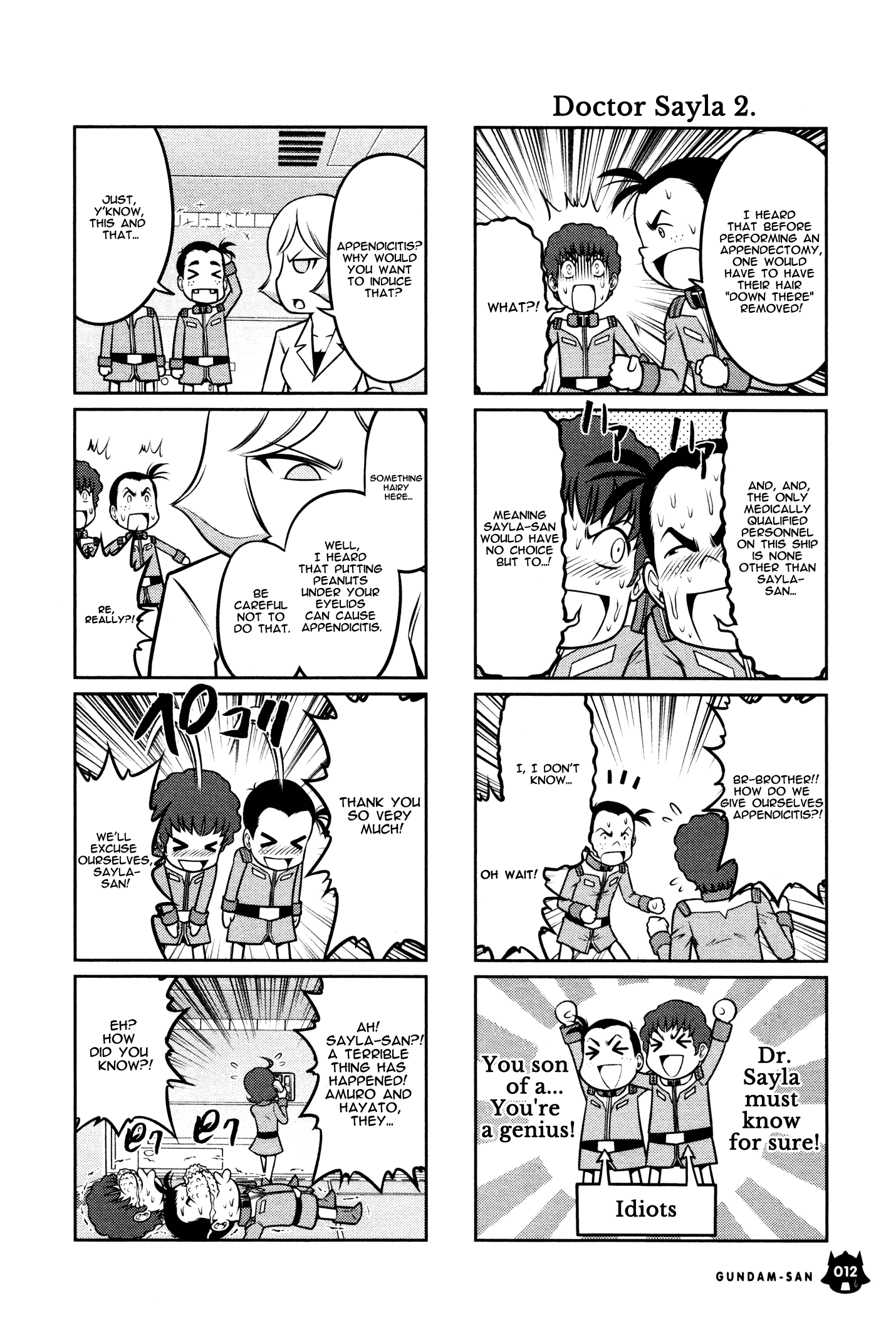 Mr. Mobile Suit Gundam Vol. 8 Ch. 1 第12页
