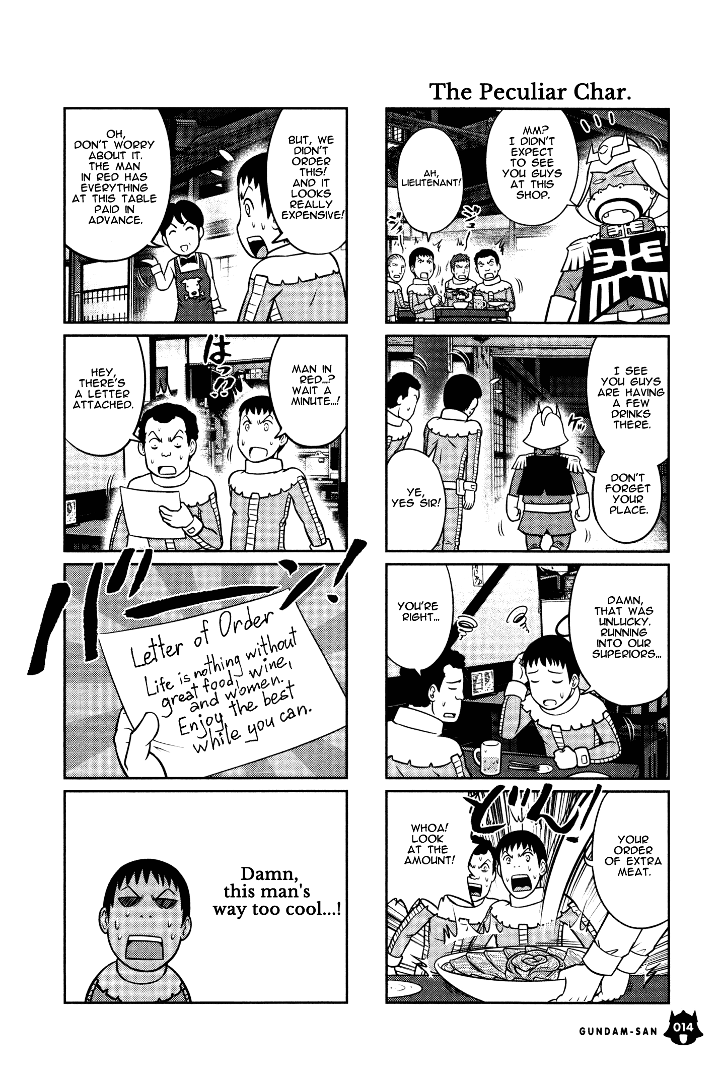 Mr. Mobile Suit Gundam Vol. 8 Ch. 1 第14页
