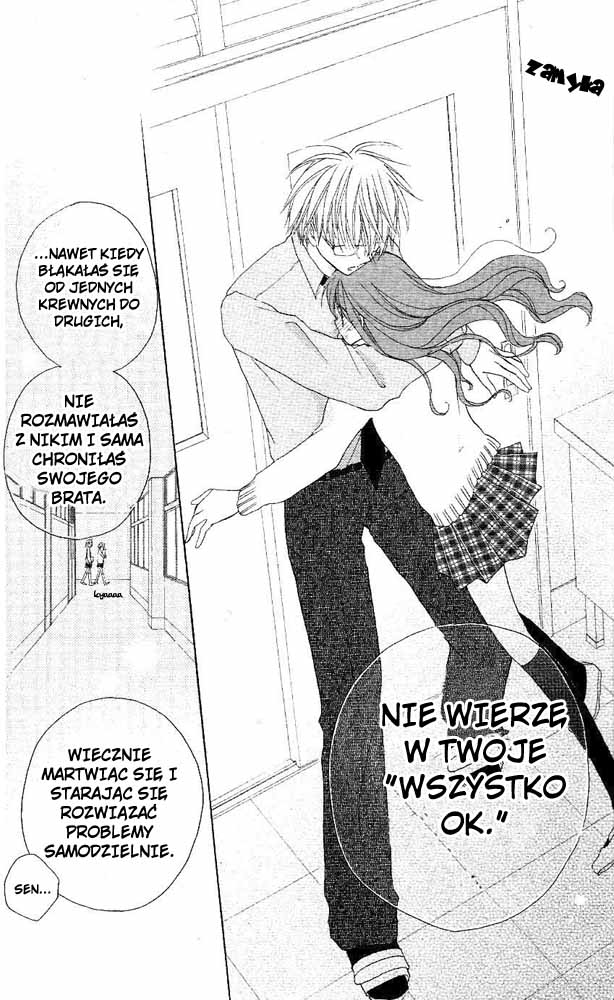 Faster Than a Kiss Vol. 1 Ch. 1 第29页