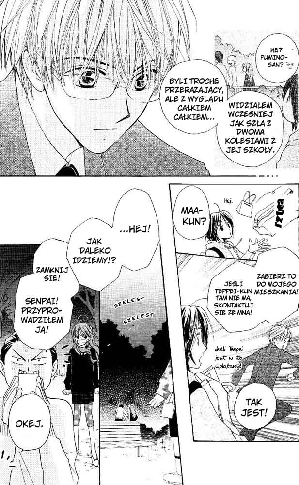 Faster Than a Kiss Vol. 1 Ch. 1 第36页