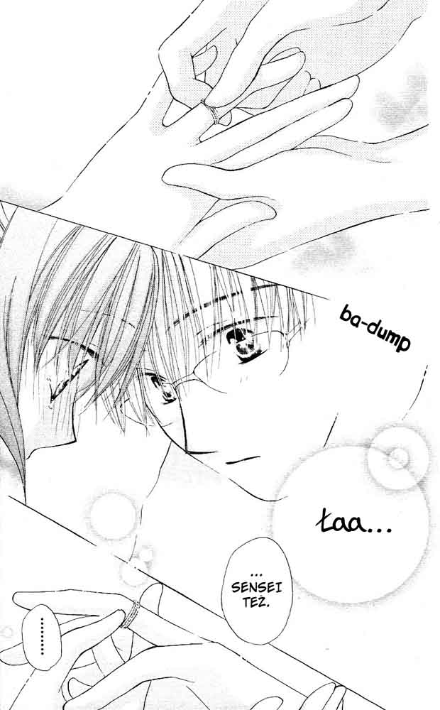 Faster Than a Kiss Vol. 1 Ch. 1 第47页