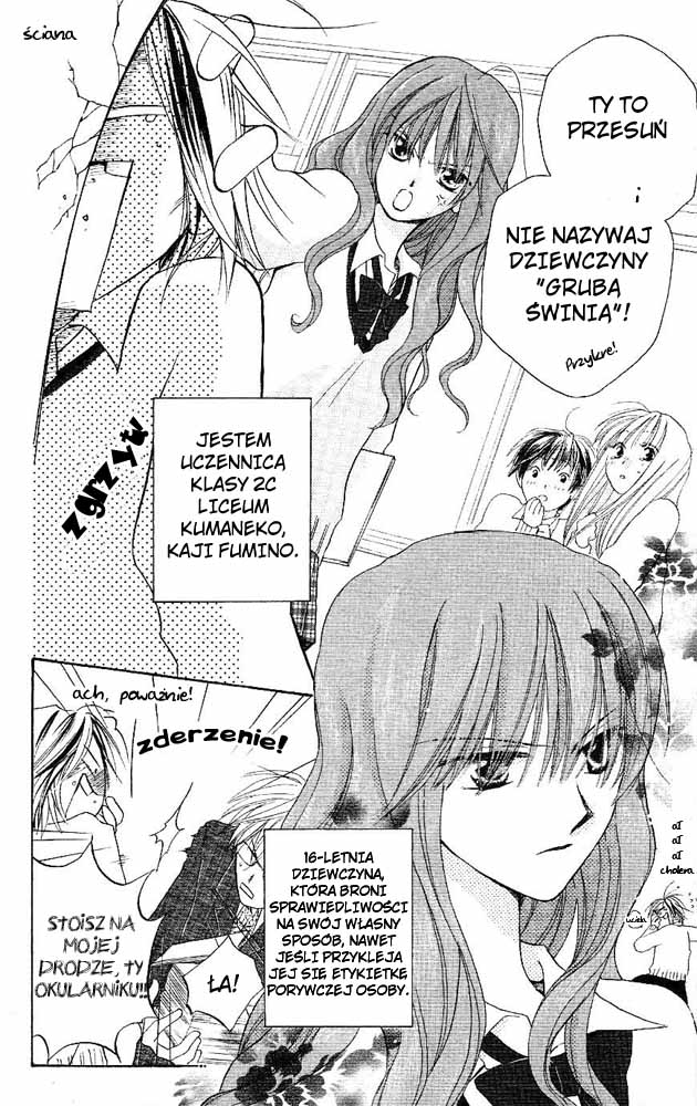 Faster Than a Kiss Vol. 1 Ch. 1 第10页