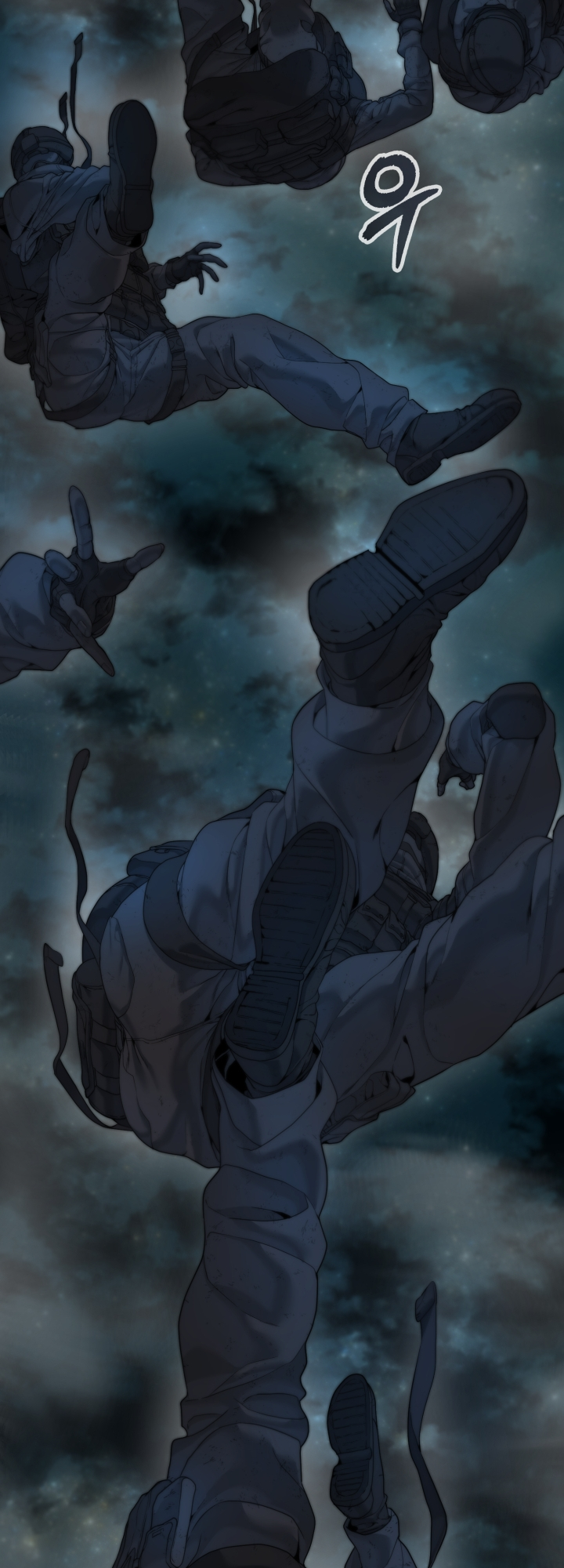 Étrangère Ch. 1 第13页