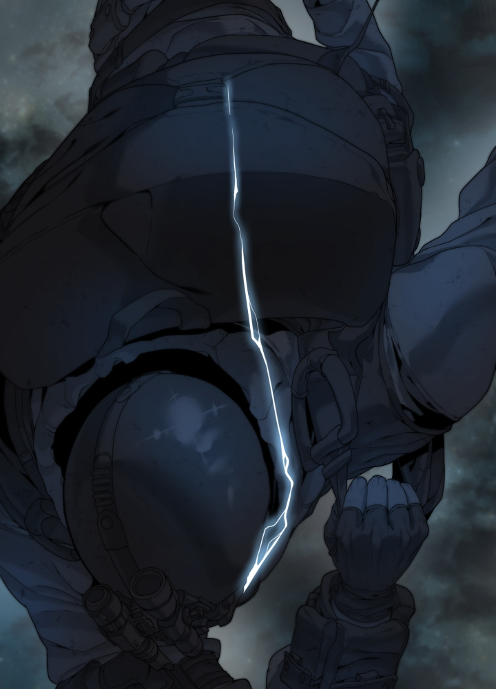 Étrangère Ch. 1 第14页