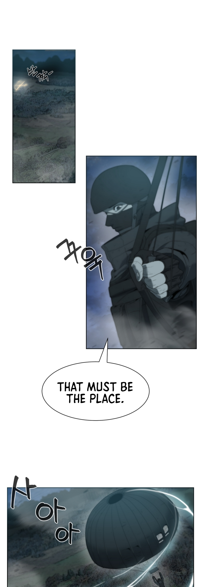 Étrangère Ch. 1 第25页