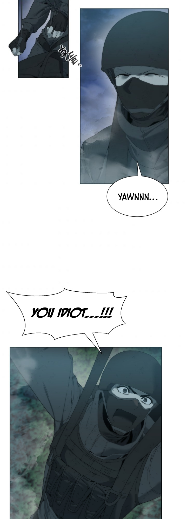 Étrangère Ch. 1 第29页