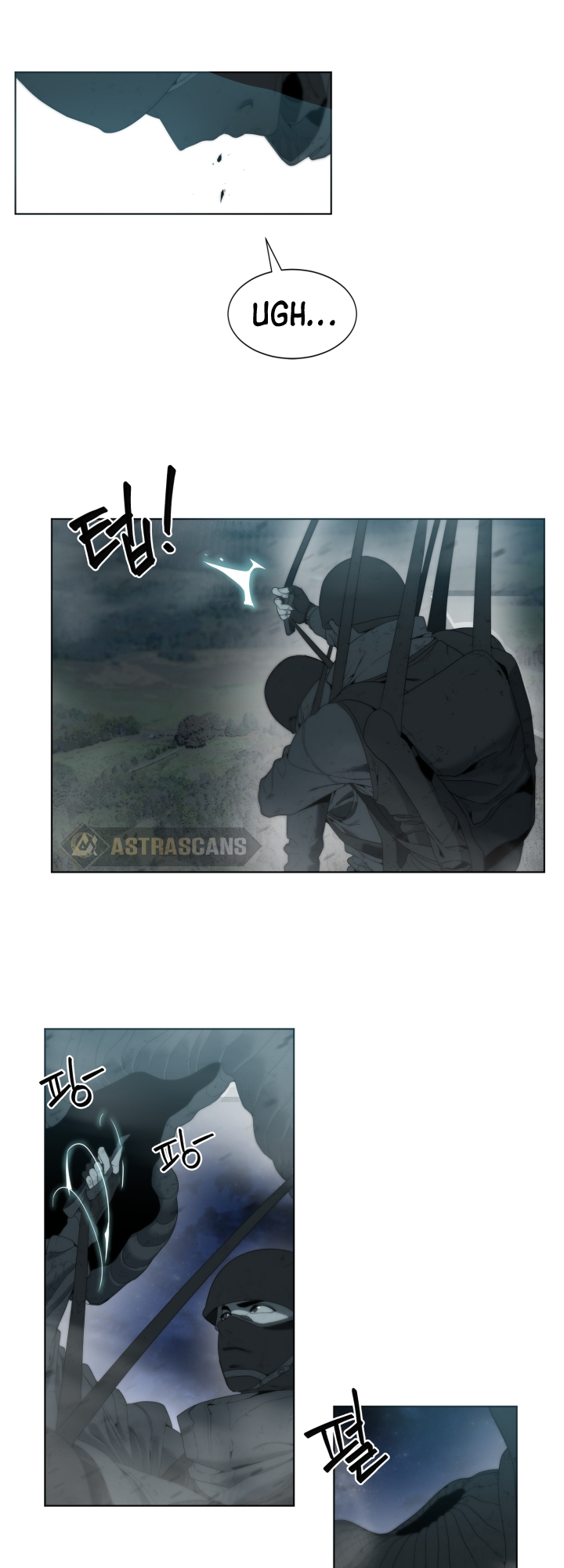 Étrangère Ch. 1 第37页