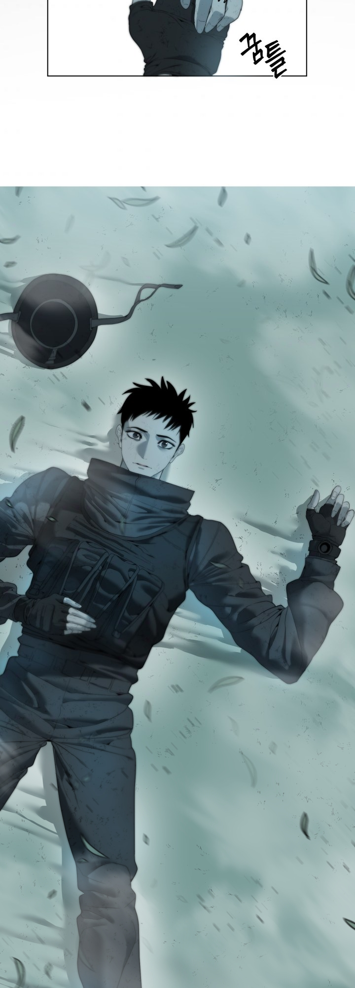 Étrangère Ch. 1 第47页