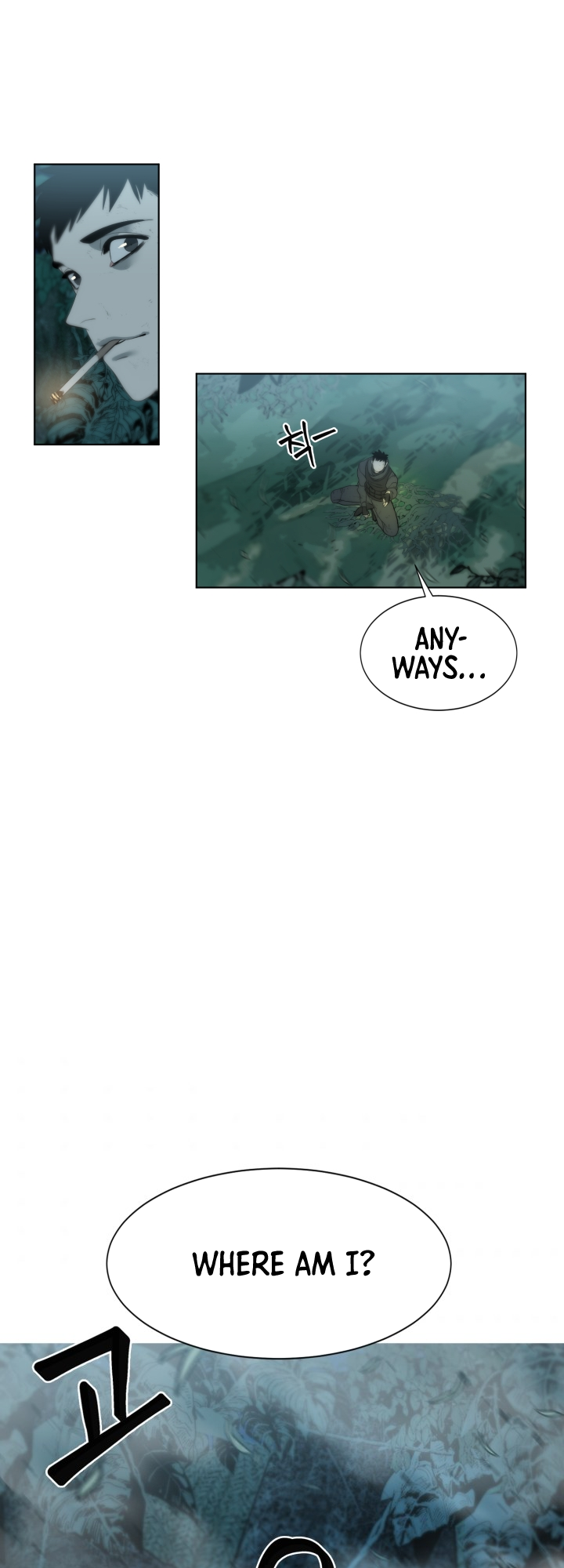 Étrangère Ch. 1 第52页