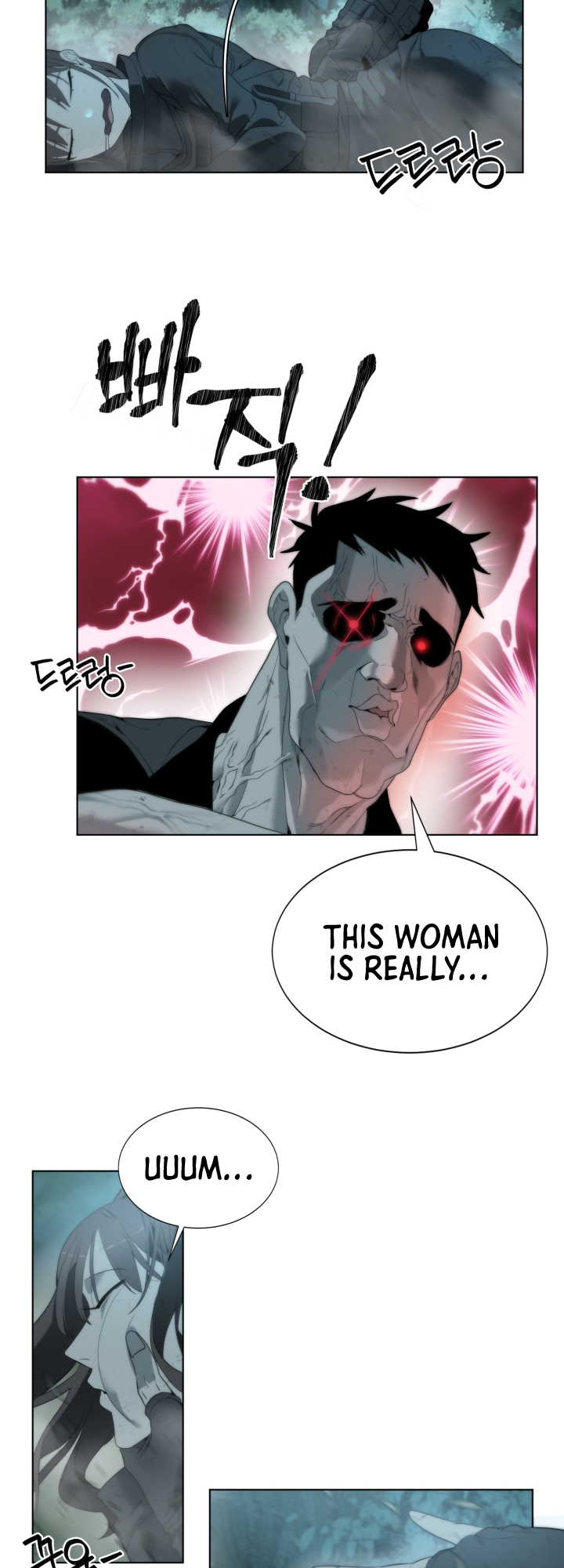 Étrangère Ch. 1 第60页