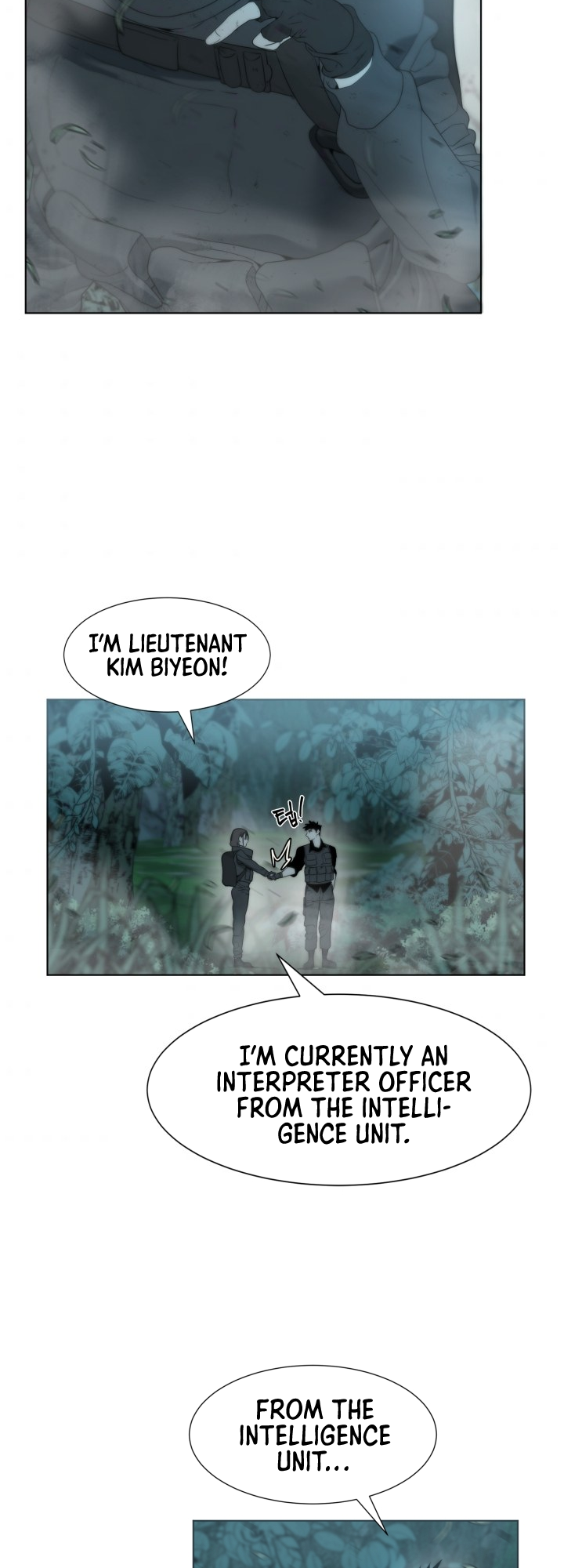 Étrangère Ch. 1 第65页