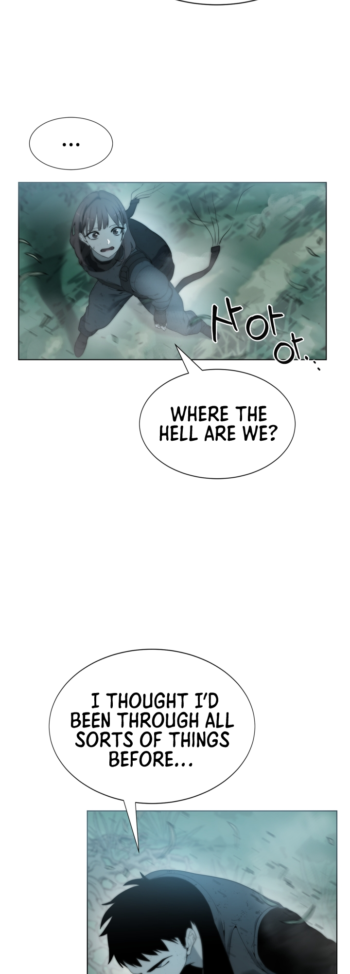 Étrangère Ch. 1 第69页