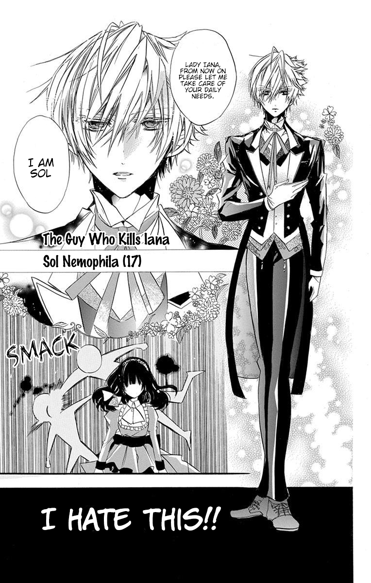 Tensei Akujo no Kuro Rekishi Death Flag 1 第24页