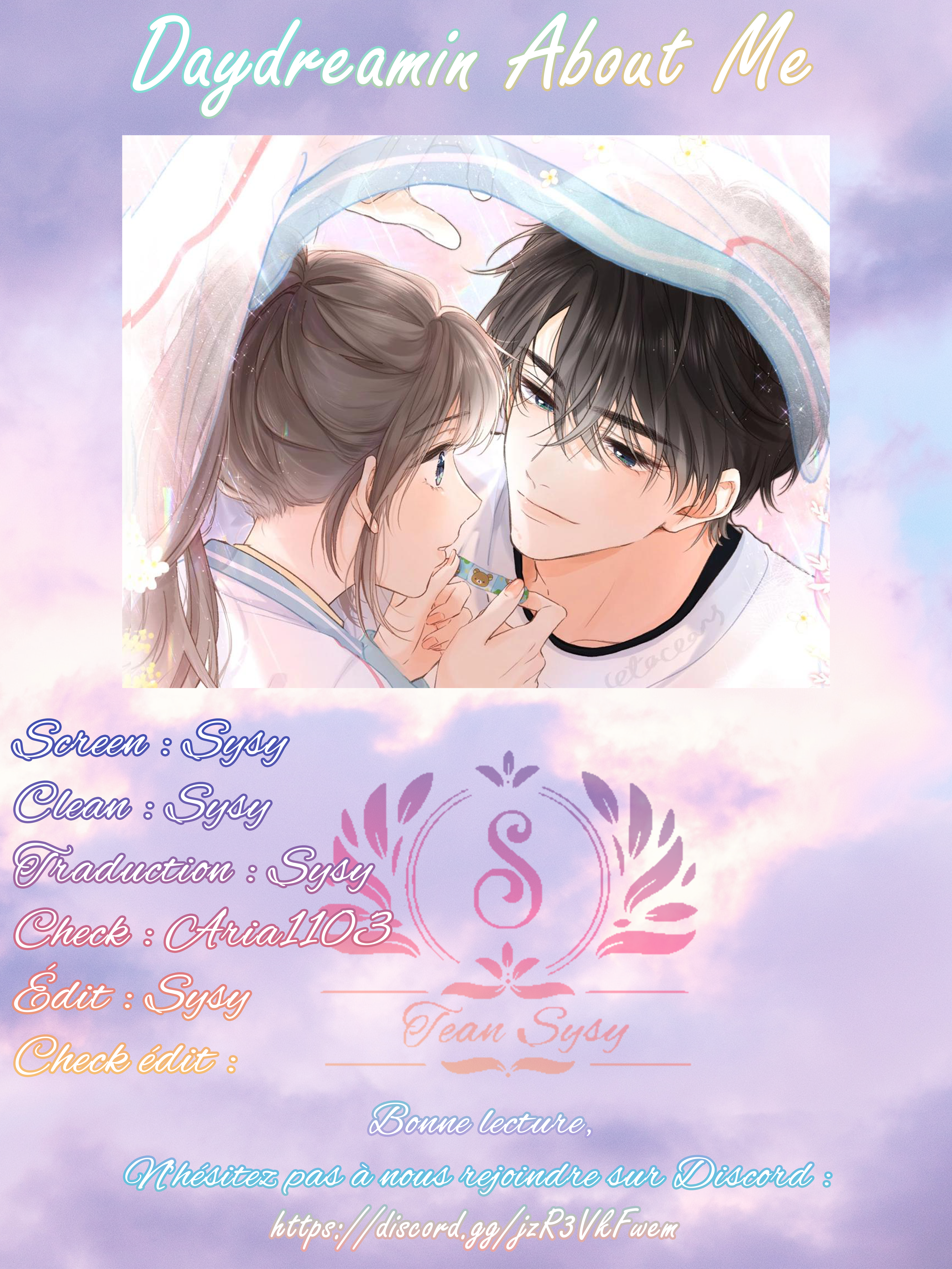 Lost In Reverie Ch. 1 第2页