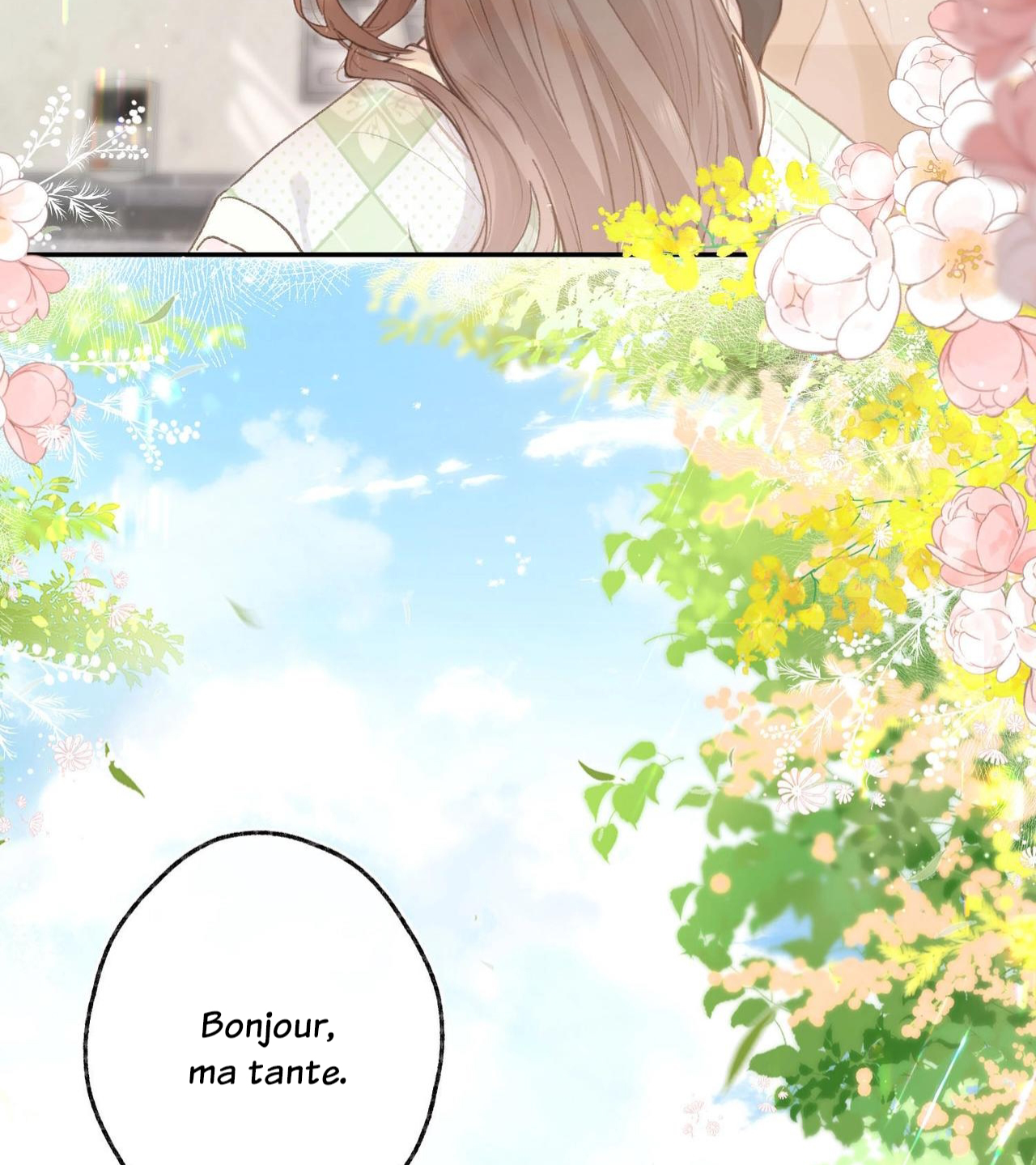 Lost In Reverie Ch. 1 第11页