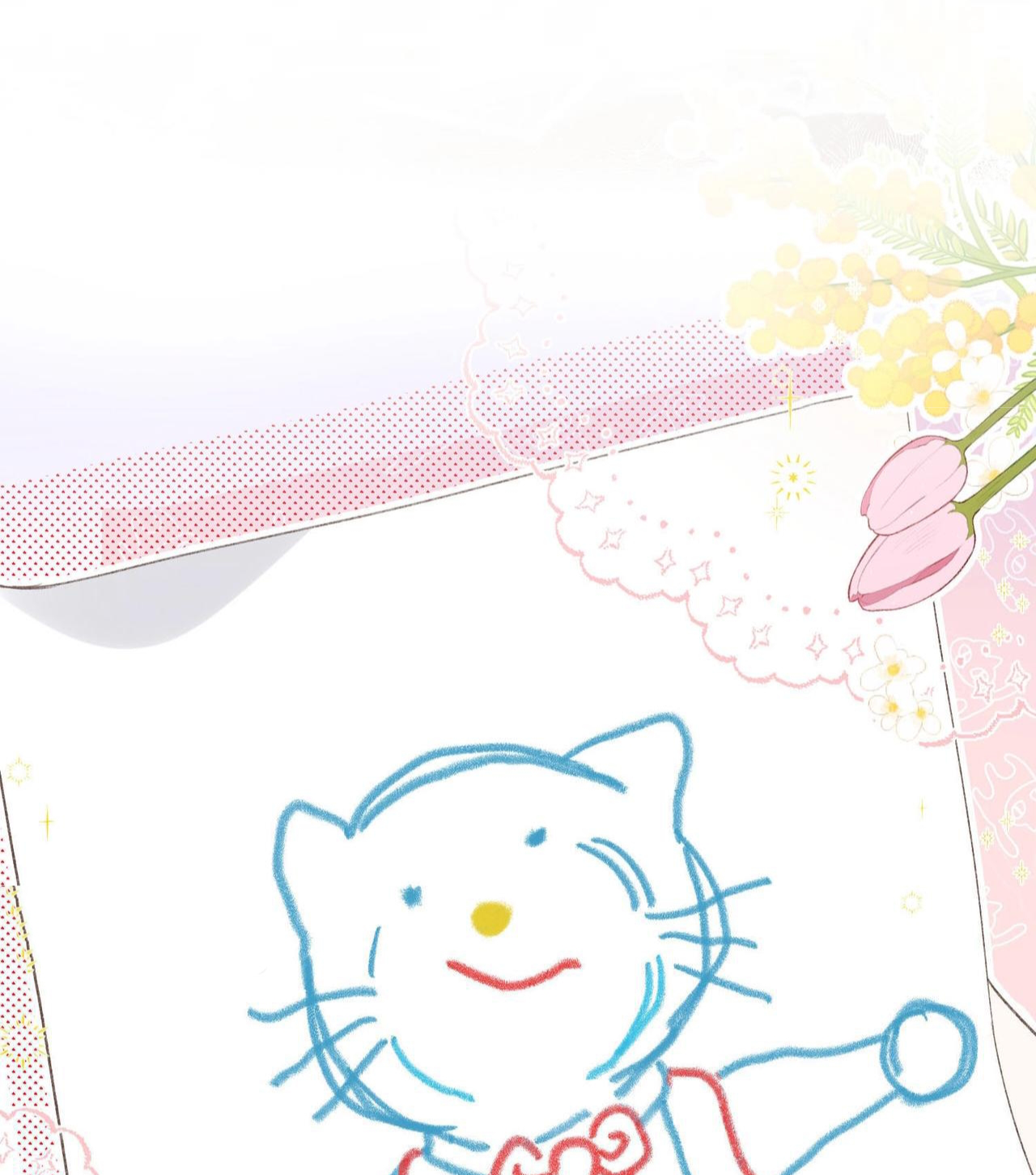 Lost In Reverie Ch. 1 第114页