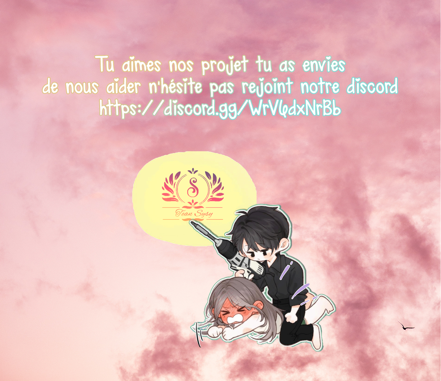 Lost In Reverie Ch. 1 第123页
