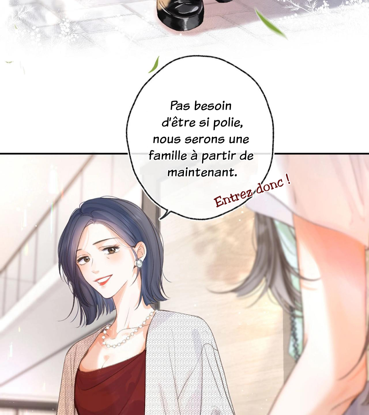Lost In Reverie Ch. 1 第14页