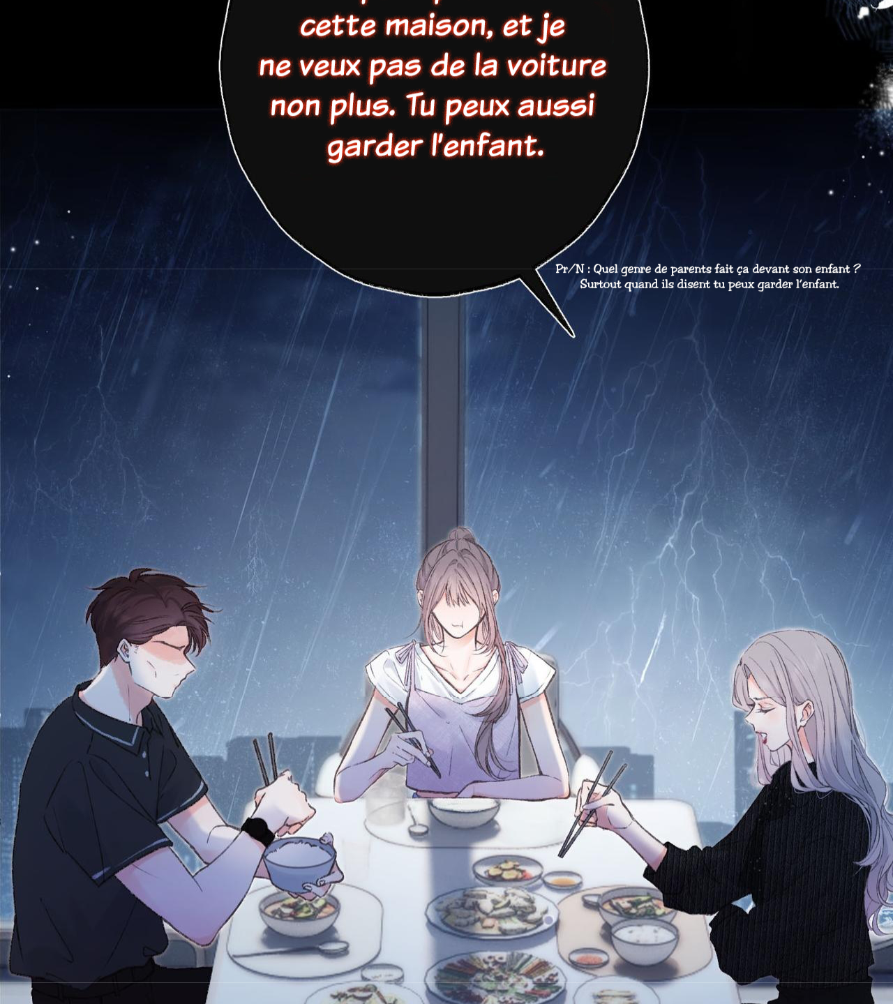 Lost In Reverie Ch. 1 第22页
