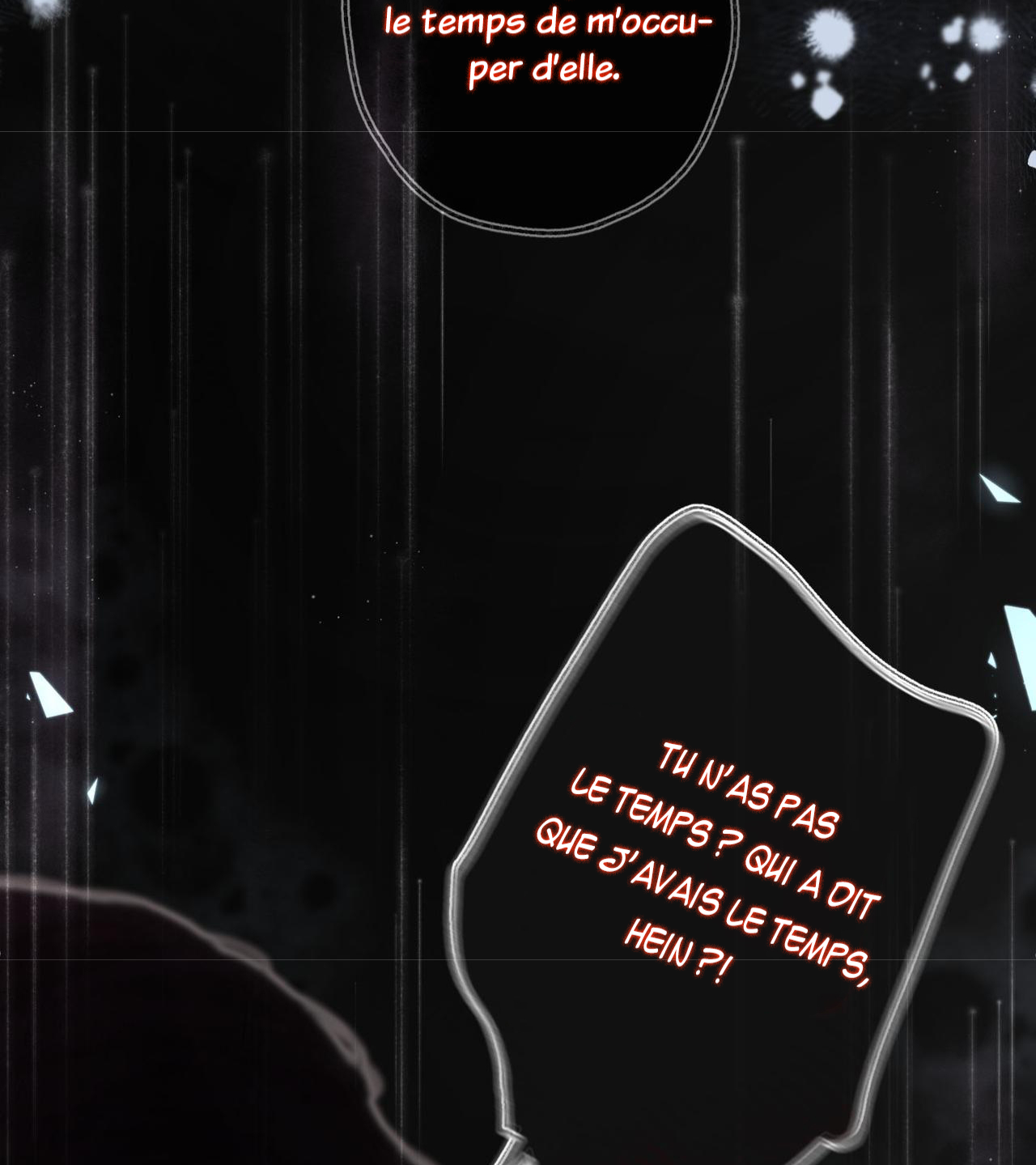 Lost In Reverie Ch. 1 第25页