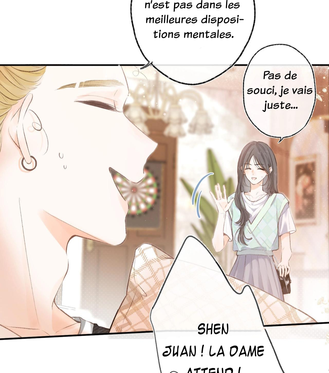Lost In Reverie Ch. 1 第82页