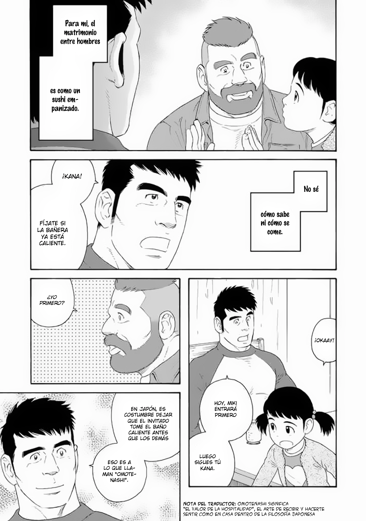 Otouto no Otto Tempura Sushi 第13页