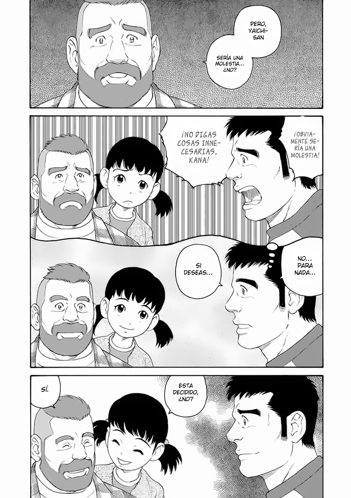 Otouto no Otto Tempura Sushi 第3页