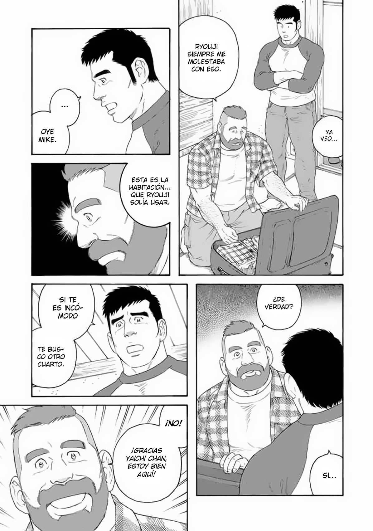 Otouto no Otto Tempura Sushi 第5页