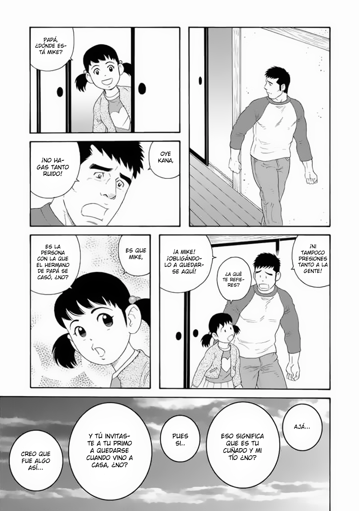 Otouto no Otto Tempura Sushi 第9页