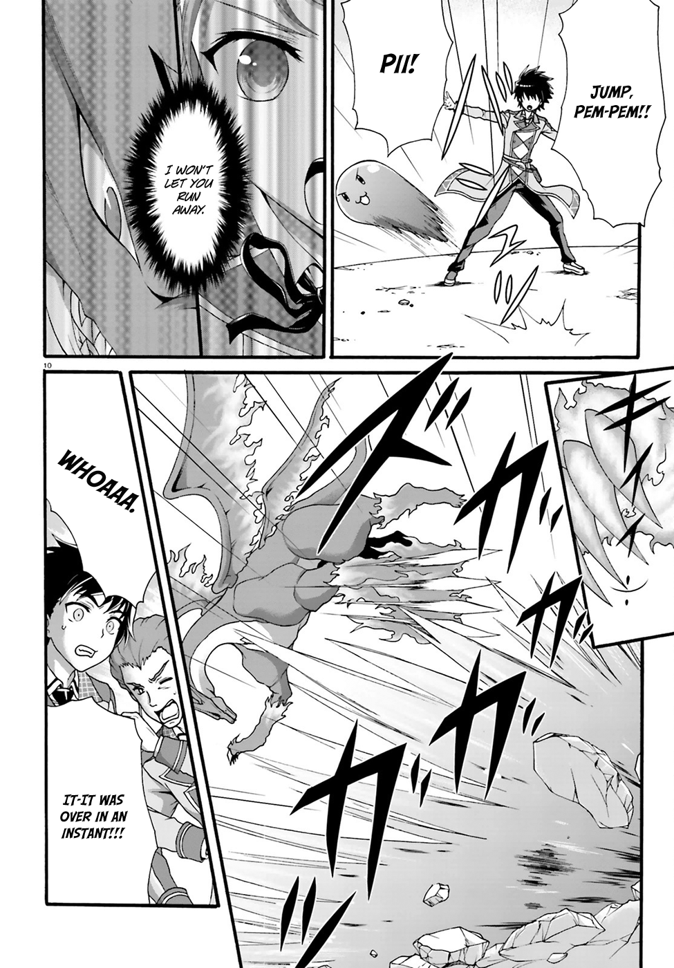Dekisokonai no Monster Trainer destined confrontation 第12页
