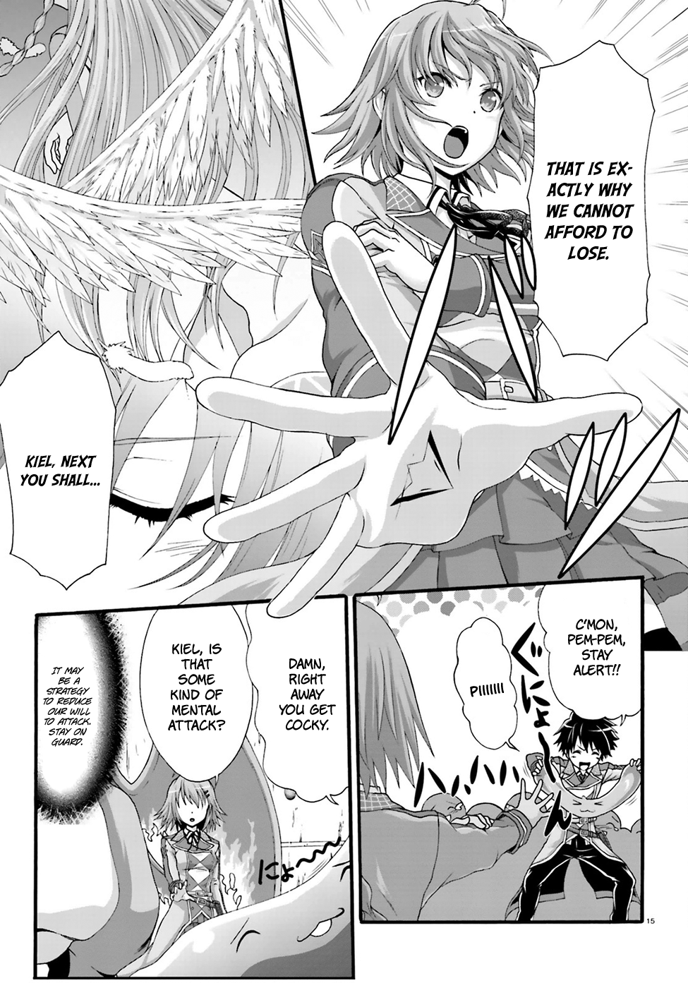 Dekisokonai no Monster Trainer destined confrontation 第17页