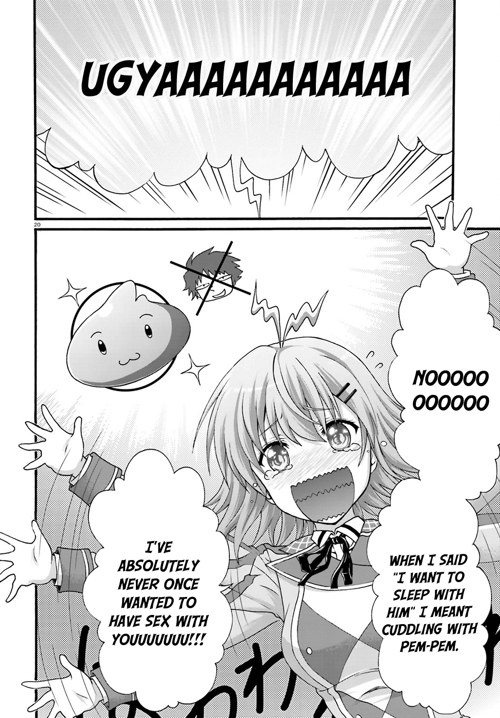 Dekisokonai no Monster Trainer destined confrontation 第22页