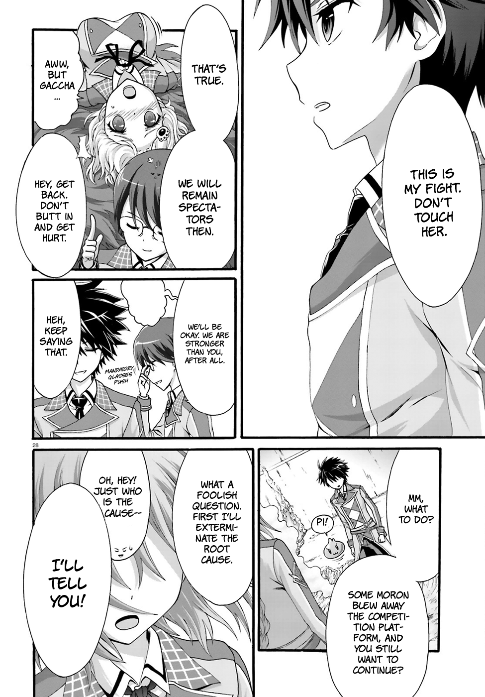 Dekisokonai no Monster Trainer destined confrontation 第30页
