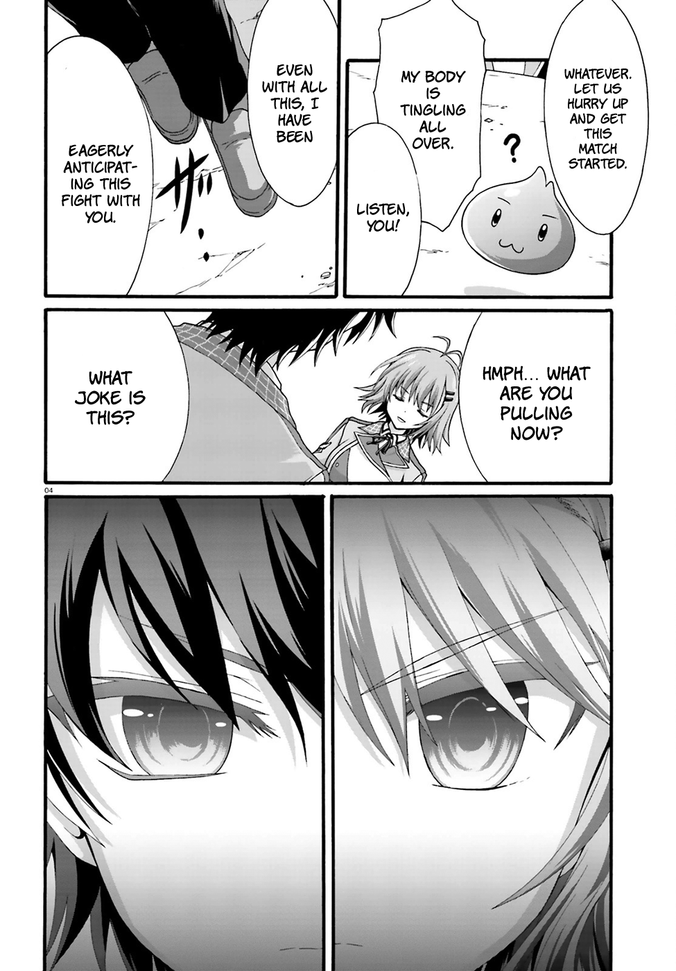 Dekisokonai no Monster Trainer destined confrontation 第6页