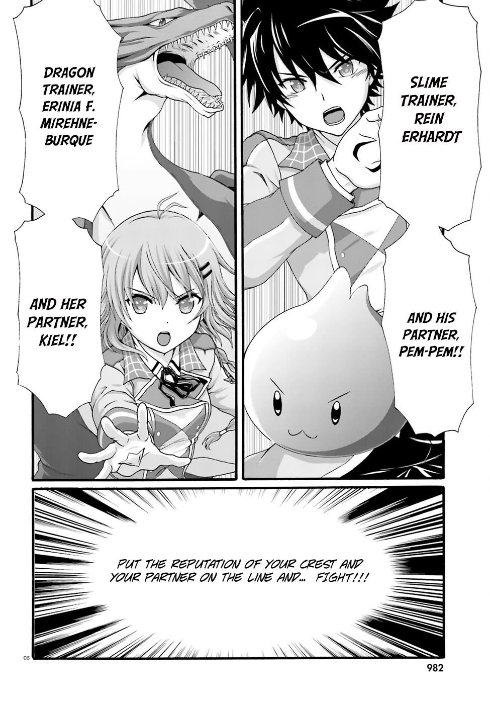 Dekisokonai no Monster Trainer destined confrontation 第10页