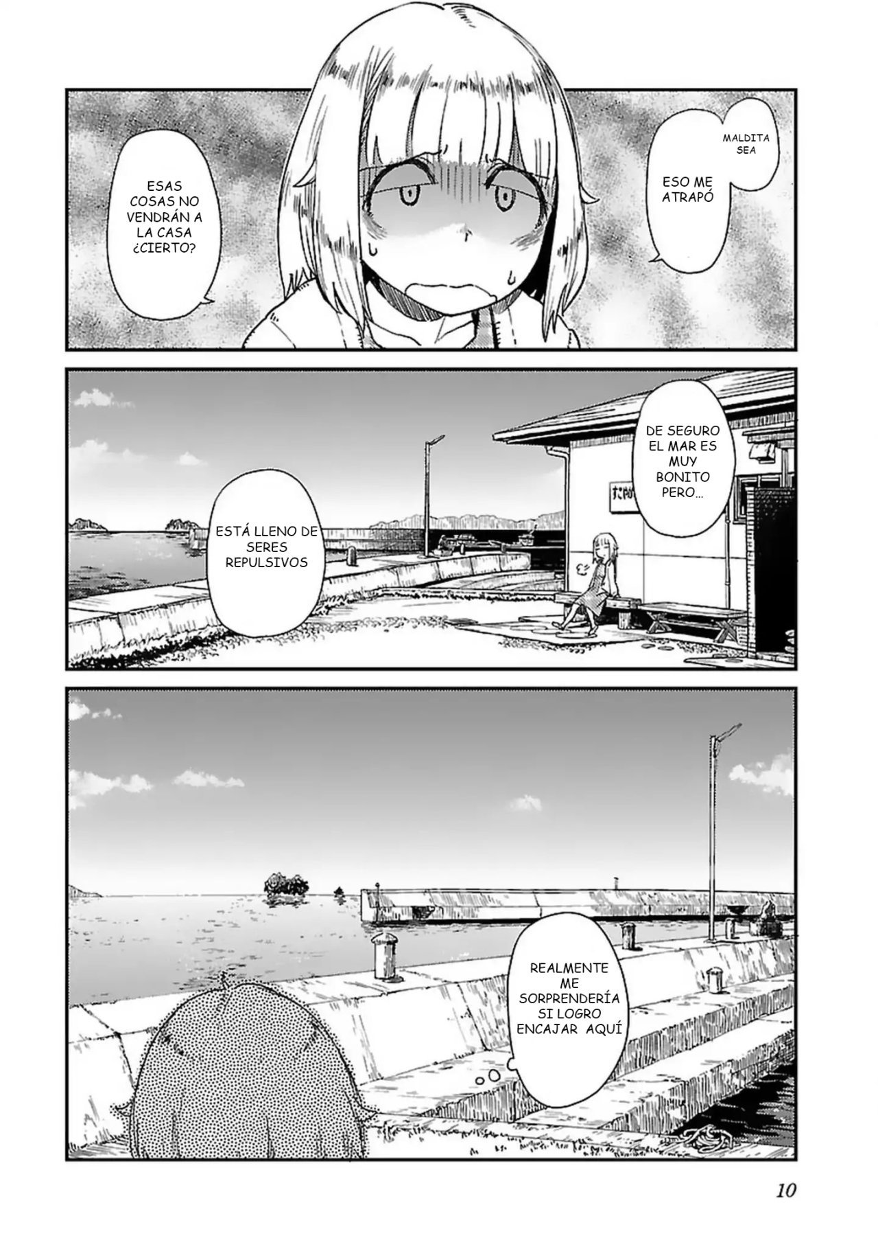 Houkago Teibou Nisshi Vol. 1 Ch. 1 第13页