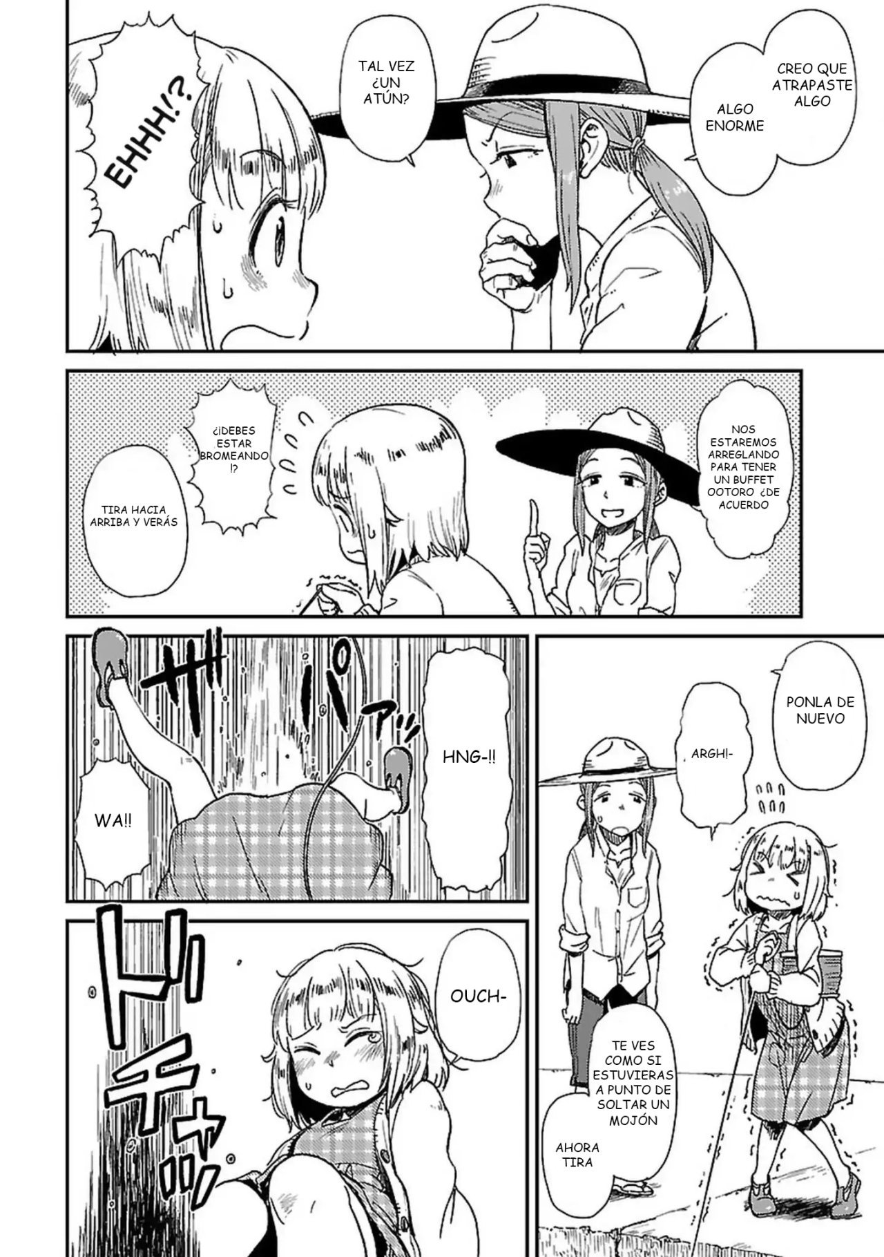 Houkago Teibou Nisshi Vol. 1 Ch. 1 第22页