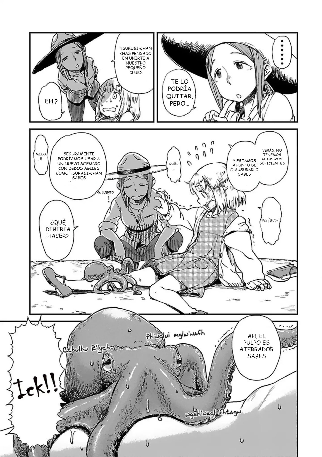 Houkago Teibou Nisshi Vol. 1 Ch. 1 第25页