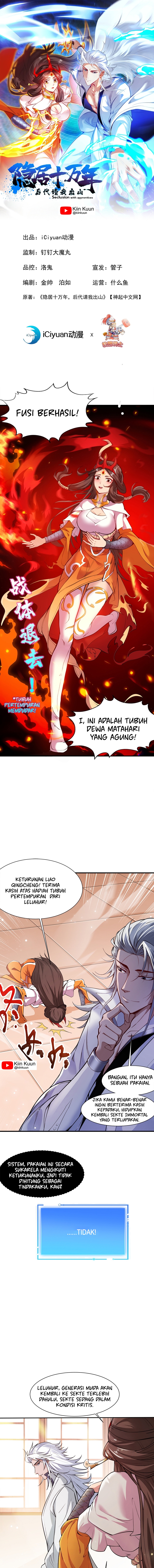 Seclusion With Apprentices Ch. 4 第1页