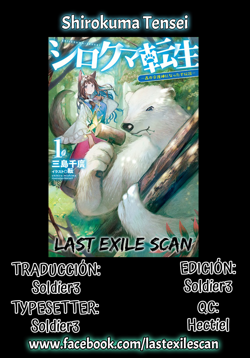 Reincarnated as a Polar Bear: The Legend of How I Became a Forest Guardian 第1页
