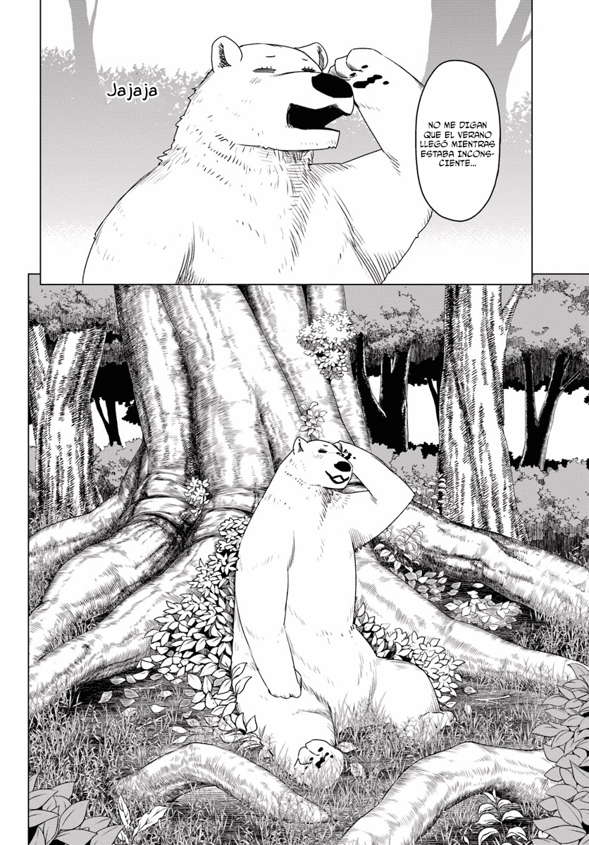 Reincarnated as a Polar Bear: The Legend of How I Became a Forest Guardian Nuevo juego, inicio duro 第22页