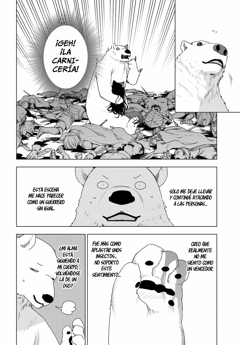 Reincarnated as a Polar Bear: The Legend of How I Became a Forest Guardian Nuevo juego, inicio duro 第36页