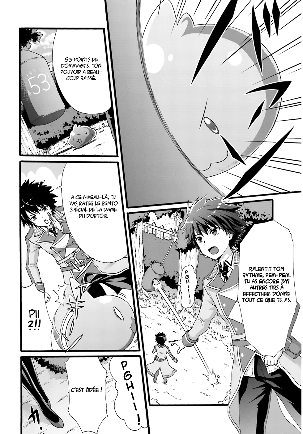 Dekisokonai no Monster Trainer Entraineur slime 第11页