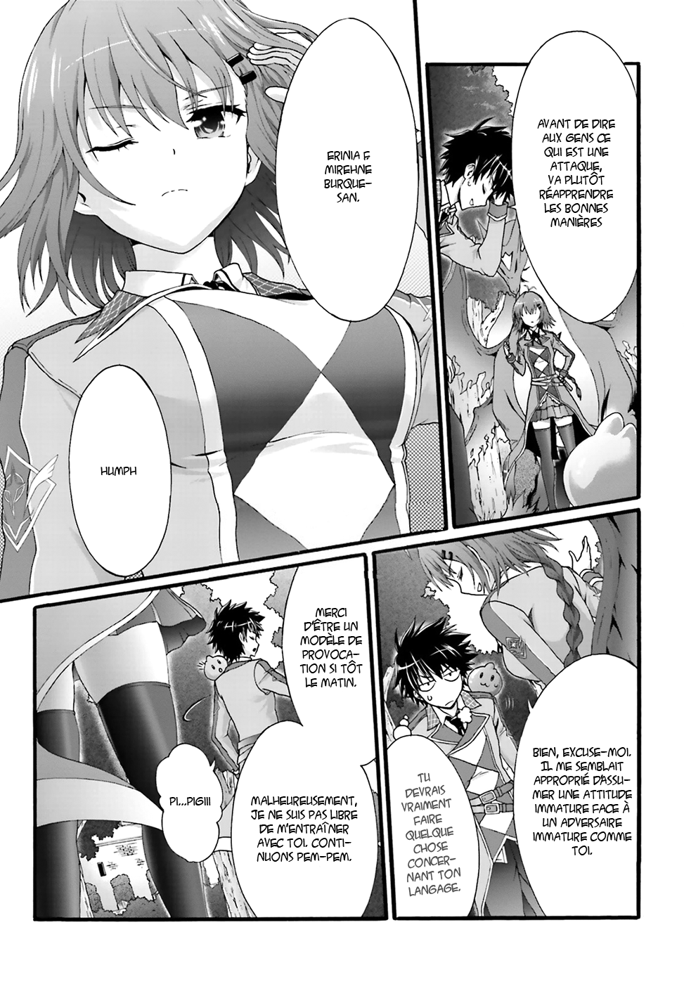 Dekisokonai no Monster Trainer Entraineur slime 第15页